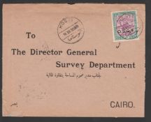 SUDAN - OFFICIALS 1909 Opened out printed envelope 