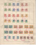 DANISH WEST INDIES 1905