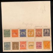 URUGUAY 1900-13 Selection (12) incl. 1900 5m, 5c, 1c, 2c, 1904-05 5m, 10c, 1906 set-07 of 3, aff...