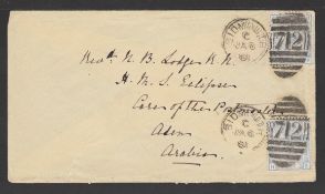 ADEN / G.B. - DEVON 1880 Cover addressed to 