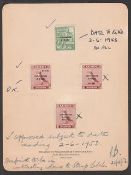 G.B. - LUNDY ISLAND 1953 Coronation overprint issue, unadopted 