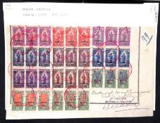 FRENCH COLONIES - UBANGI - SHARI 1922 Overprinted set of 18 inscribed 'Oubangui-Chari' in black...