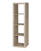 (10K) 1x Living Elements Clever Cube 1x4 Cube Storage Unit. Oak Finish (H1460x W410x D390mm)