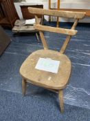 Ercol Elm Childs Chair