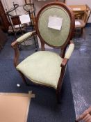 Elbow Chair