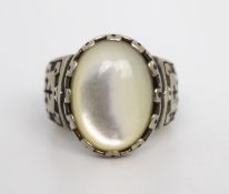 Sterling Silver Moonstone Ring