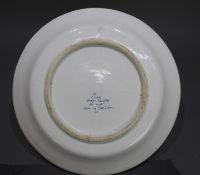 Large Hand Painted Portugese Charger