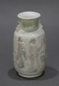 Small Oriental Vase by Lladro 5257