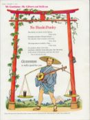 Guinness 1962 Original Print No Hanki-Panki- G.E. 3643.AThis Print Is Over 60 Years Old And Is Not A