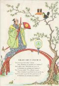 Double Sided Guinness Print 1961 