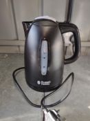 Russell Hobbs Textures Plastic Kettle 21271. RRP £20 - Grade U