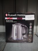 Russell Hobbs 20460 Kettle, Stainless Steel, 3000 W, 1.7 liters. RRP £31.99 - Grade U