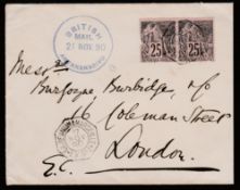 MADAGASCAR 1890 . Cover to London with superb violet 
