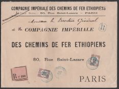 French Somali Coast 1904 (Dec 15) Registered cover with 