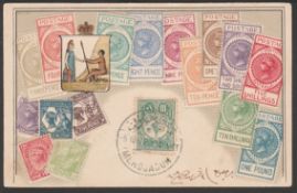 PALESTINE - TURKISH P.O 1908. Illustrated Post Card bearing 10 para cancelled by 