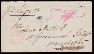 LAGOS 1872. Stampless Cover from Lagos to England 