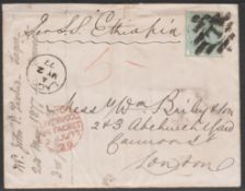 LAGOS 1877 Cover to London franked 6d green tied by the uncommon 