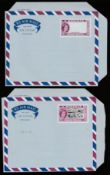 Bahamas 1963 Q.E.II 8d Air Letter unused (light vertical bend) variety black printing (central vigne