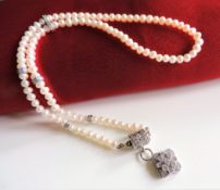 Cultured Pearl Necklace 18 inches Long New with Gift Pouch