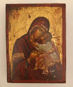 Vintage Hand Painted Religious Icon on Gold Background. Vintage Hand Painted Religious Icon on