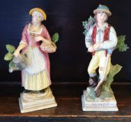 Vintage 2 x Waltonwood Figures 7 inches tall. Vintage 2 x Waltonwood Figures 7 inches tall..Part