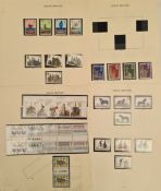 Parcel of Great Britain Stamps Includes Traffic Light Strips Parcel of Great Britain Stamps Includes