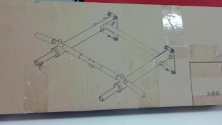 JX wall mounted chin up bar
