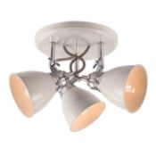 (5G) Approx 17x Mixed Lighting Items To Include Ex-Display.