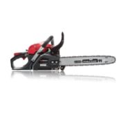 (5B) 2x Sovereign Items. 1x 41cc Petrol Chainsaw RRP £75. 1x 400W Electric Hedge Trimmer.