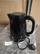 Russell Hobbs 26051 Cordless Electric Kettle. RRP £35.00 - GRADE U