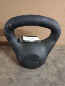 Pro Fitness 12kg Kettlebell. RRP £35.00 - GRADE U