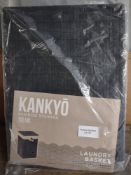 Bamboo Laundry Basket. RRP £35.99 - GRADE U