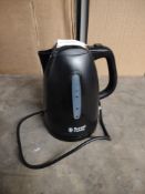 Russell Hobbs Textures Plastic Kettle 21271. RRP £25.00 - GRADE U