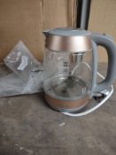 Tower T10040RG Rose Gold Illuminating Rapid Boil Glass Kettle. RRP £39.99 - GRADE U