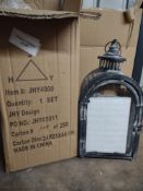 Hanging Candle Lanterns 37cm High Outdoor Lantern. RRP £23.99 - GRADE B