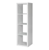 (P15) 1x4 Cube Storage Unit. White Matt Finish. SKU 374339. (H)146 x (W)41 x (D)39cm.