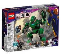 (7D) 17x Items. To Include 1x Lego 76201 What Ifƒ? Captain Carter & The Hydra Stomper RRP £24.99. 1