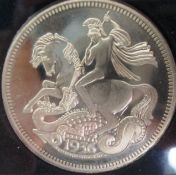 1936 Edward Viii Pattern Crown