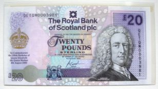 Scottish Commemorative £20 Banknote