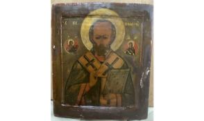 Stunning Small Russian Icon St Nicola