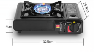 1 lot x 5 Portable Outdoor Gas Cooker Mini Camping Gas Stove