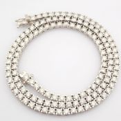 18K White Gold Diamond Necklace (Total 11.1 Ct. Stone)