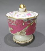 Coalport Commemorative Princess Anne Marriage Vase & Cover