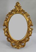 Carved Giltwood Wall Mirror