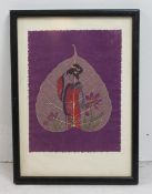 Chinese Pudi Tissue Artwork Print Framed