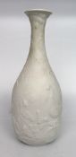 Kaiser Porcelain Vase