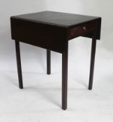 Mahogany Pembroke Table