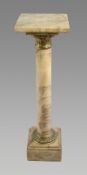 Variegated Marble & Gilt Metal Pedestal Column