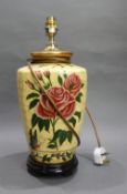 Decorative Contemporary Floral Lamp Base