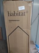 Habitat 30 Litre Domed Pedal bin - Black. RRP £30 - Grade U
